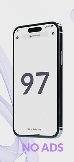 Rand Omm — screenshot 2